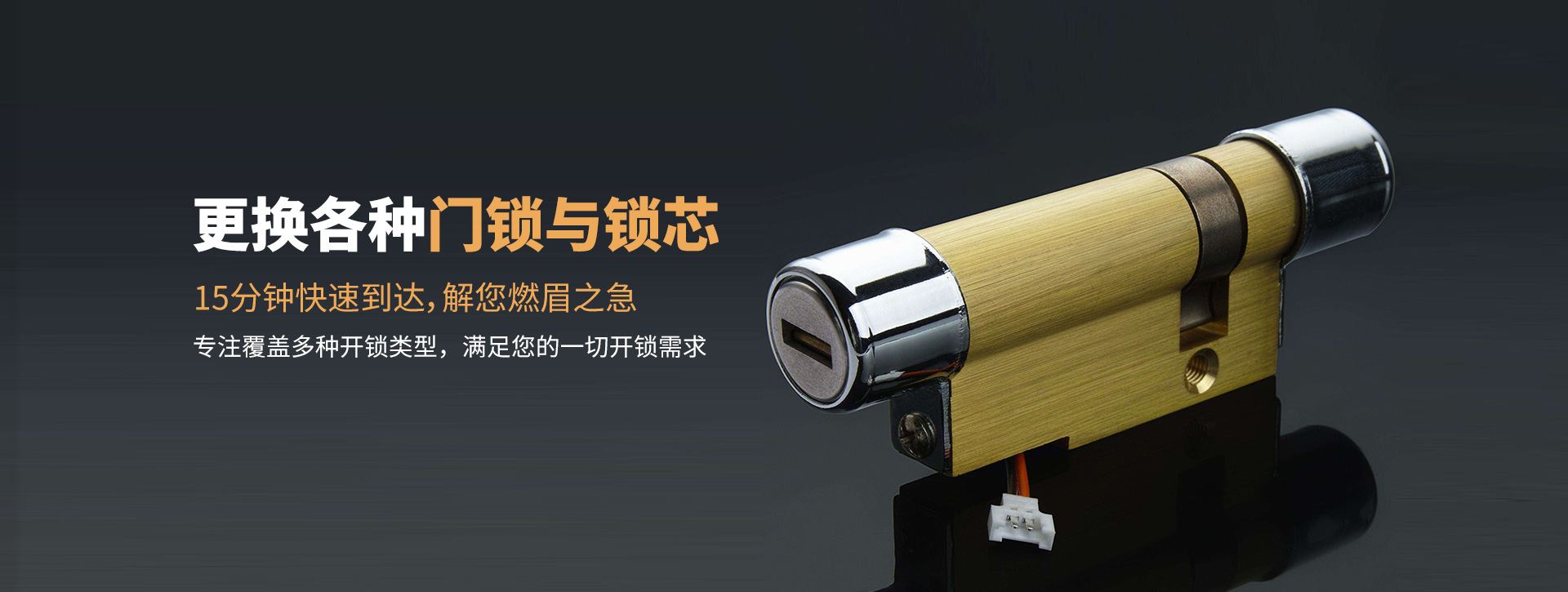 重庆云阳县banner03