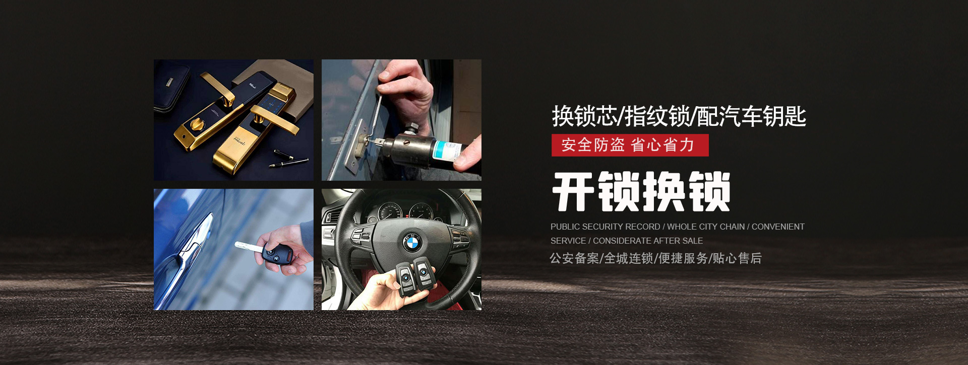 重庆云阳县banner01